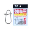 Daiwa Strong Axis Snap Wide SSS Large Pack
