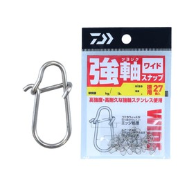 Daiwa Strong Axis Snap Wide SSS Large Pack