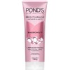 POND'S Rutina Completa (5 pasos)