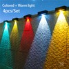 RLRTWIN Solar Wall Lights, Non-Drill Fence Lights Solar Powered Outdoor