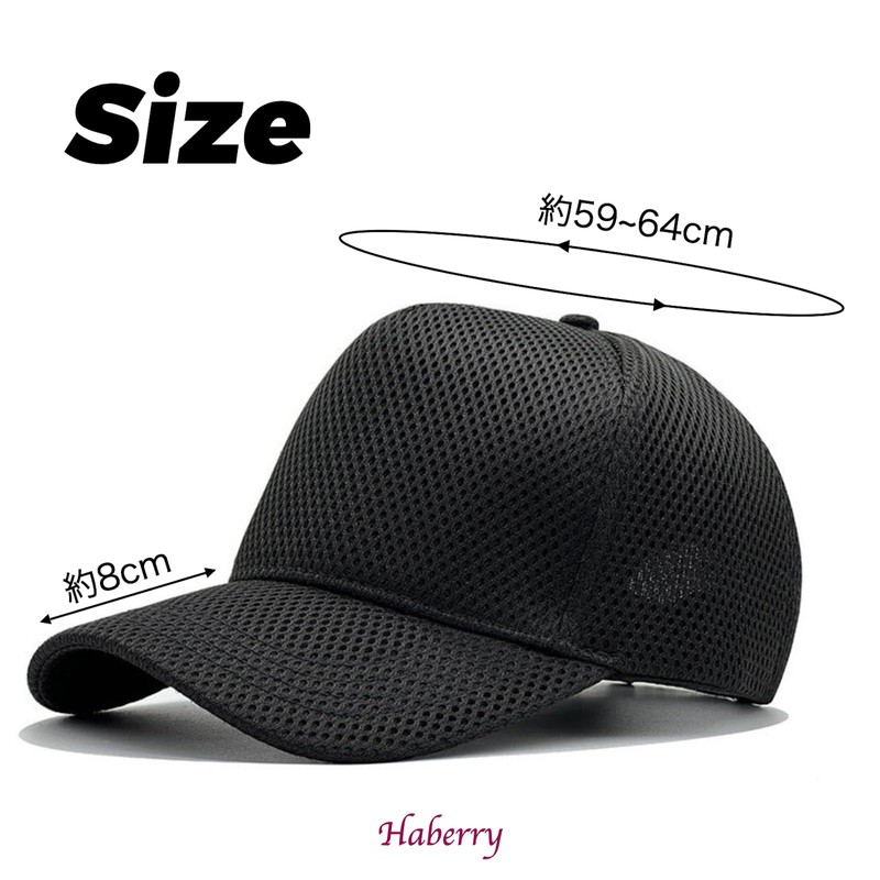 Haveli Men's Mesh Cap, Large Size, 23.2 - 25.6 inches