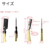 Takagi Mascot Nata Single Blade 4.3 inches (110 mm) Scripture
