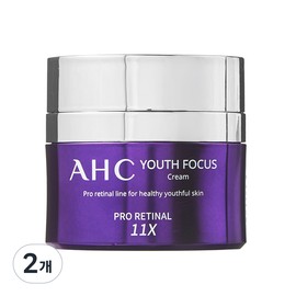 AHC Youth Focus Cream, 2 pieces, 50ml / AHC 유스 포커스 크림, 2개, 50ml