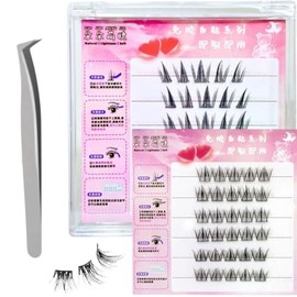 Kit Pestañas Postizas Con Pegamento Para Extenciones Volumen Natural | Pestañas Coreanas Press On Lahes + Pinza Aplicadora 10-12mm Fácil modo de uso duraderas (modelo 1)