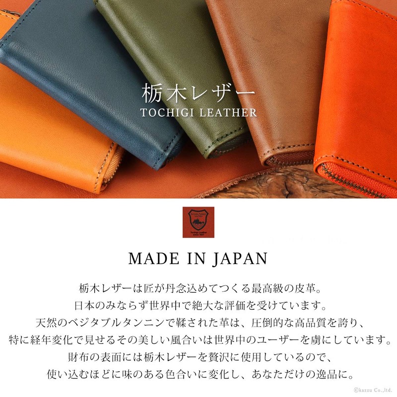 Feee FE-3021 Wallet, Men's, Women's, Genuine Tochigi Leather, Thin Gusset,