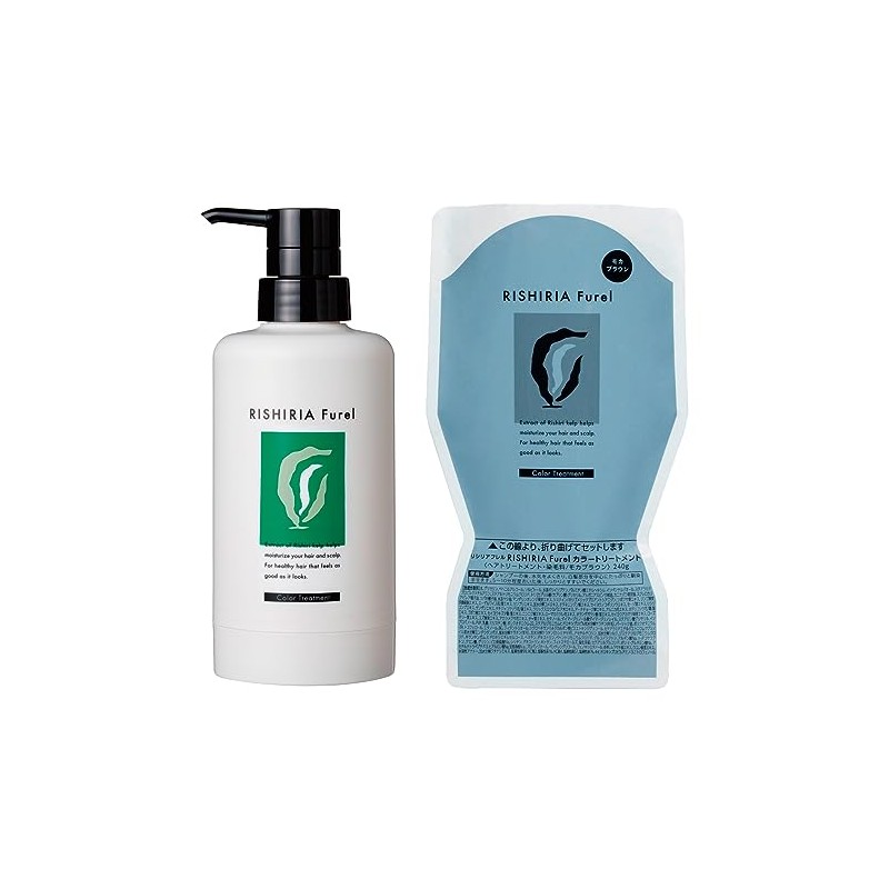 RISHIRIA Furel Color Treatment (Mocha Brown) Dedicated Bottle + Refill