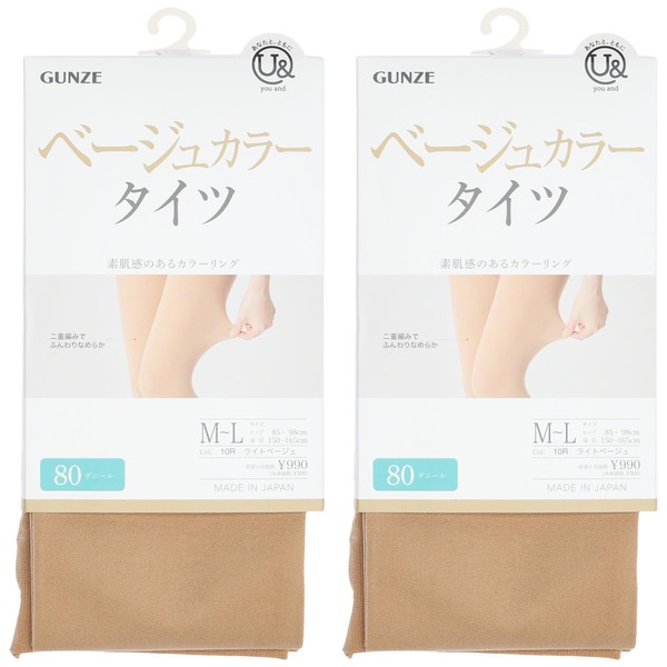 Gunze YEW080 Women's Tights You and (2 Pairs) Beige, Faux Tights, Looks Bare-skin, 80 Denier, light beige