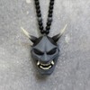 Mrisata Car Hanging Pendant with Samurai Hannya Japanese Oni Helmet