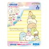 SEGA FAVE Kimochi Tsuteru Sumikko Gurashi Emojam Exclusive Download Card