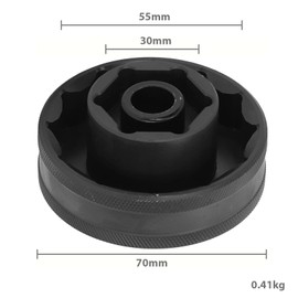 Oiieco Wheel Axle Nut Socket Tool Compatible for Ducati 1098 1198 1199s Panigale Multistrada,Street fighter 1098,Multistrada 1200 and Diavel,Front Rear Wheel Removal Tool(30mm/55mm)
