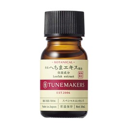 Tunemakers Organic Loofah Extract 0.3 fl oz (10 ml) Uniluted Solution Serum