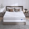 SUAYEA Full Size Mattress, 12 Inch Full Mattress in a