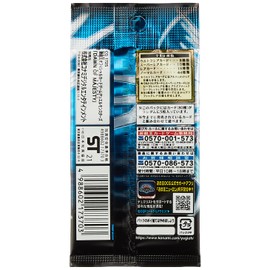 Yu-Gi-Oh OCG Duel Monsters DAWN OF MAJESTY Box CG1725