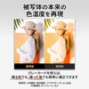 HD-GEAR Gray Card, White Balance, Exposure Correction, 18% Reflectivity, Waterproof,