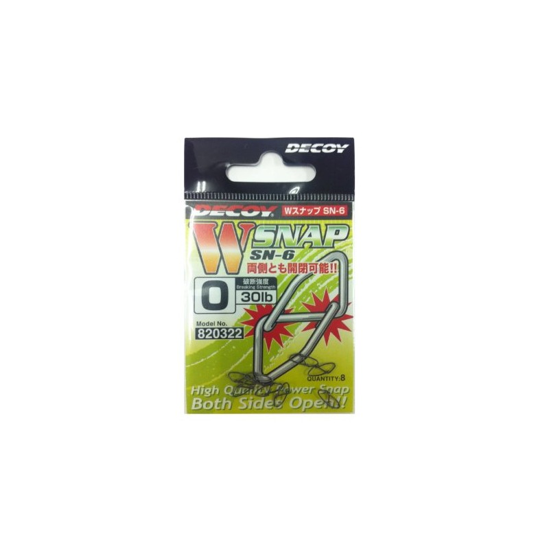 カツイチ(KATSUICHI)デコイ Wスナップ SN-6 0