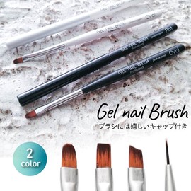 gel brush gel nail black french brush brush nail brush nail gel nail brush with cap nail supplies nail art nail tool self nail (black, french)