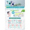 LIHAW Rehau Moist Repair Mask N [For Rough Skin/Dry Skin]