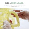SUO RING 28° ICE Neck Gradation M Celest Blue (Gradation)