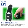 Diamond Golf AS-4011 30 Diamond Golf Ball Case & Marker,