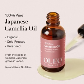Japanese Camellia Japonica Oil - Tsubaki - Cold Pressed, Unrefined - Nourish, Moisturize with Natural Antioxidants, Hair and Skin - Rich in Vitamin E - 60ml