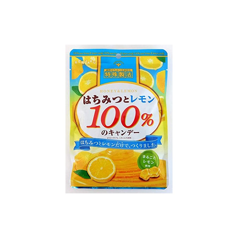 Senjaku Candy Honpo 100% Honpo 100% Honey and Lemon Candy,