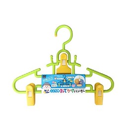 Kids You Out Hangers