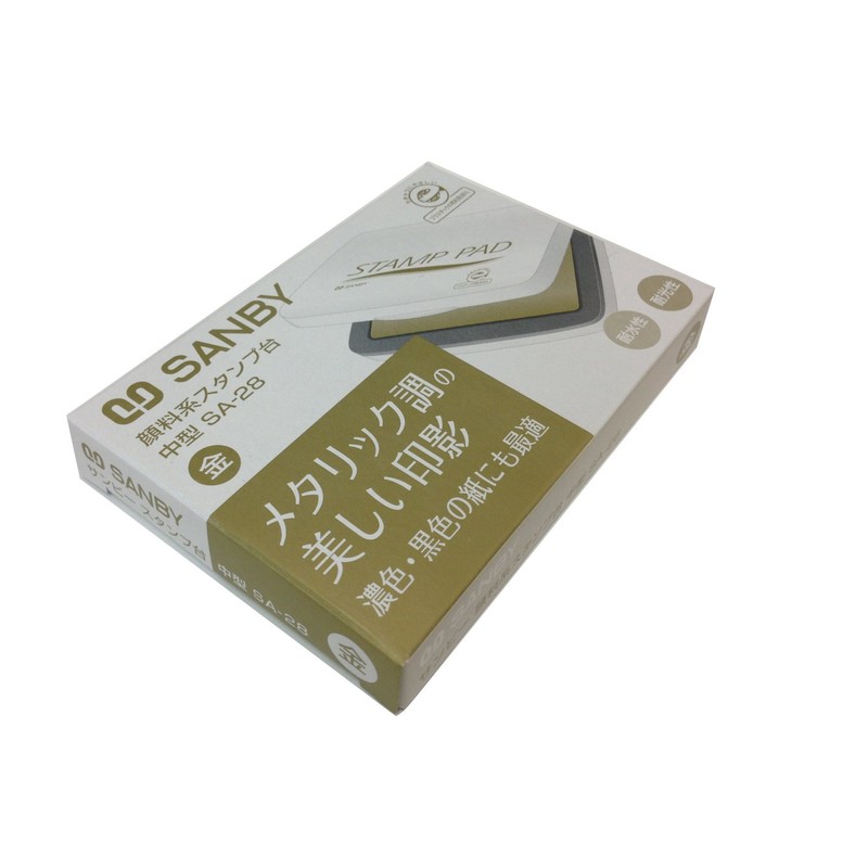 Sanby Pigment Stamp Pad