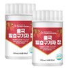 홍국 발효 구기자 60정 2통 Red Rice Fermented Goji Berry