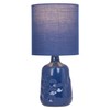 Set of 2 Dimple - Navy Blue Ceramic 29cm Table