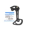 SHIMANO RD-M5100 outer plate assembly, SGS