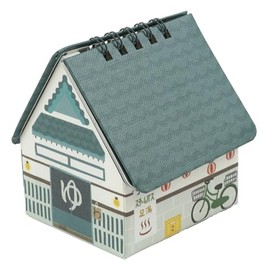 GREETING LIFE C-1655-TK 2025 Calendar House Box, Sento Tabletop