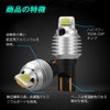 LED S25 Parallel Pins, Double Spheres, 100% Installation Without Processing,