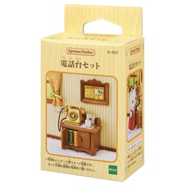 Epoch Sylvanian Families Family Doll "Phone Set Ka -501"