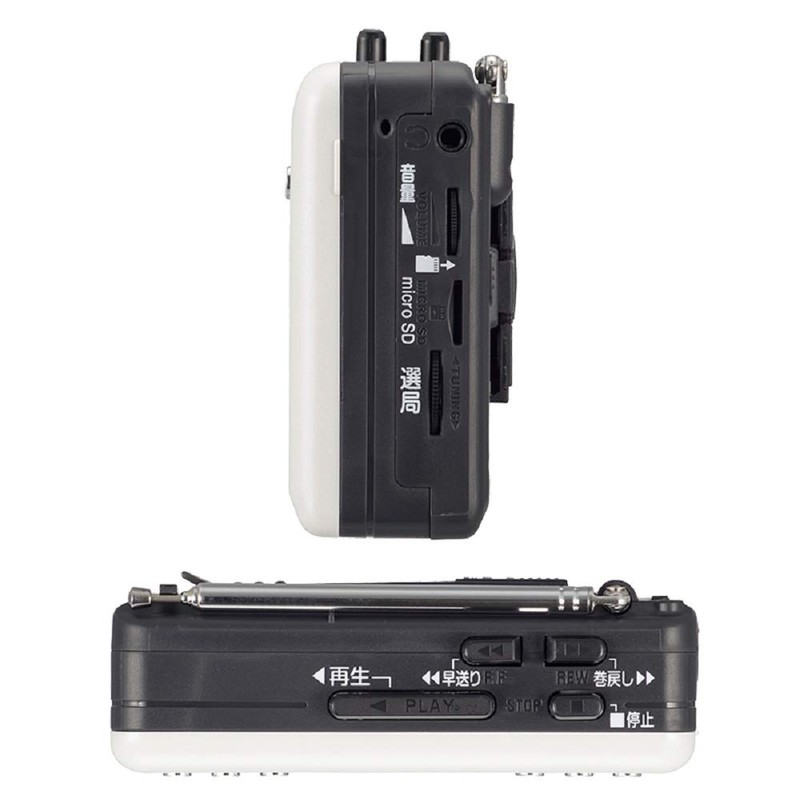 Ohm Electric AudioComm Digital Recording Radio Cassette CAS-381Z 07-9886 OHM