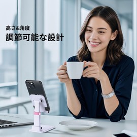 Meizigua 折りたたみ スマホスタンド 携帯スタンド タブレット スタンド Switch スタンド 卓上 高さ角度調整可能 全面滑り止め設計