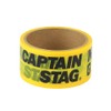 CAPTAIN STAG UM-1553 Hygiene Tape, Masking Tape, CS Design Tape,