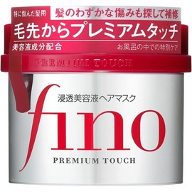 Fino Premium Touch Hair Mask 230g