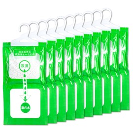 Scettar Pack of 10 Moisture Absorber, Anti-Mould Hanging Dehumidifier, Moistureproof Desiccant Bag, Dehumidifier Granules for Kitchen/Bathroom/Cabinet/Car