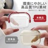 HEIGKOIK AirPods Pro 2 Case, Clear AirPods Pro 2nd Generation