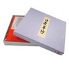 Shiose Housa Pure Silk No. 7 7 Momme Vermilion Tea