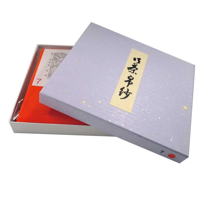 Shiose Housa Pure Silk No. 7 7 Momme Vermilion Tea
