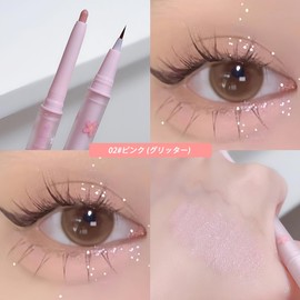 FOMIX Double Ended Eyeliner Teardrop Bag Highlight Shadow Makeup Pen Waterproof Gel Eyeliner - 02 Pink (Glitter)