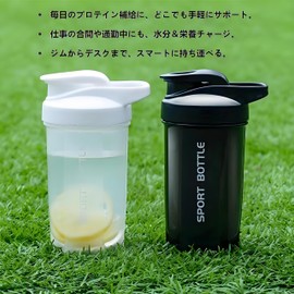 IOLOYU Protein Shaker Water Bottle Shaker Protein Blender Bottle Large Mouth Shaker Bottle 600ml Graduated Water Bottle Blender Bottle Protein Shaker Cup with Memory Water Bottle Protein Shaker Small