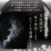 AYDA Ada Sparkling Bubble Sheet Mask, 4 Pieces, Carbonated Pack,