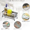 Sponge Rack Sponge Holder Rust Proof Kitchen Sponge Soap Holder