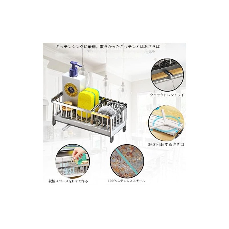 Sponge Rack Sponge Holder Rust Proof Kitchen Sponge Soap Holder