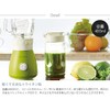 Recort Solan RSB-3 Solan Solo Blender Solen Tritan Bottle (Exclusive