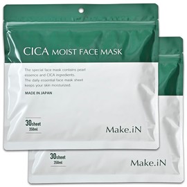 CICA MOIST FACE MASK Deer Moist Face Mask, 30 Pieces, Make.iN Pack, Made in Japan, Beauty Ingredients, Moisturizing, Home Esthetics, Sheet Mask, Moisturizing Skin Care (2)