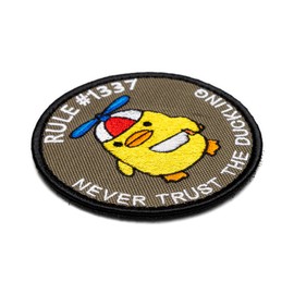 SHEVRONS Never Trust The Duckling Tactical Funny Morale Patch for Hats, Vests, Jeans, Backpacks, All Clothes, and Gear - Highly Durable and Incredibly Resistant to Fading and Tearing - 3.15 x 3.15 in
