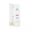 OHUI [오휘] 데이쉴드 퍼펙트 선 레드 50ml (SPF50+/PA++++) OHUI Dayshield